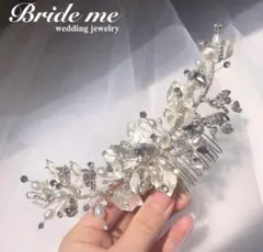 Item thumbnail for item 57699496-e246-4fb1-aafb-f1a5bca149df