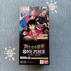新品 未開封 ワンピースカード 新たなる皇帝 1BOX OP-09 テープ付き