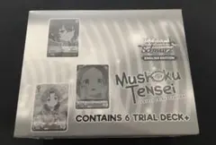 2025年最新】無職転生 ヴァイス boxの人気アイテム - メルカリ