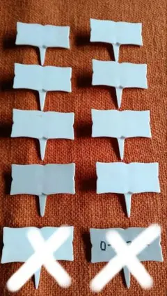 陶器製　植物用ネームプレート　8枚