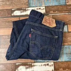 ビンテージ　古着　Levi's リーバイス501 バギー　デニムジーンズ