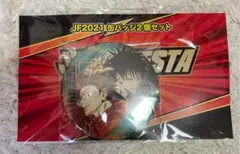 呪術廻戦 コレクション缶バッジ　虎杖＆伏黒