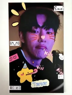 【BTS】‪#450⑭フォトカード V テヒョン テテ