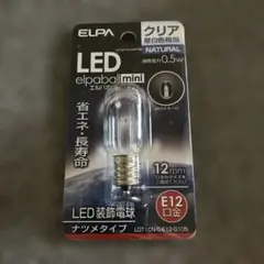 Item thumbnail for item c705eac6-8eea-4288-9db3-b25f978fcd7d