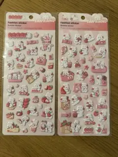 【3D ぷっくりシール】うさぎいちご2枚セット