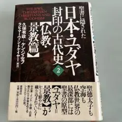 2026年最新】久保田政子の人気アイテム - メルカリ