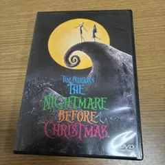 ナイトメアー・ビフォア・クリスマス('93米) H