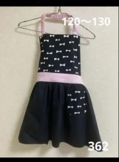 ハンドメイド362 子供エプロン120〜130 リボン ピンク