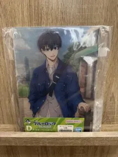 一番くじ ブルーロック -決戦の覚悟- D賞 潔 世一 アクリルボード