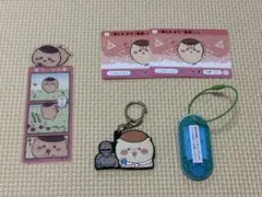 ちいかわ くりまんじゅう まとめ売り