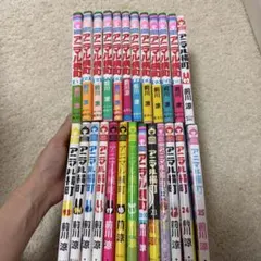アニマル横町 DVD 全巻セット - メルカリ