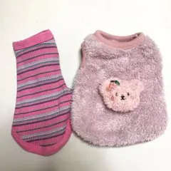 ピンクのフリースペット服 クマ刺繍付き　2点セット