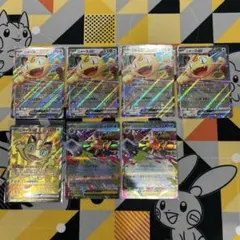 ニャースex rr, sr , メガスターミー ex rr セット