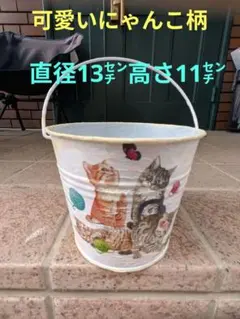 2026年最新】バケツリメイク缶の人気アイテム - メルカリ
