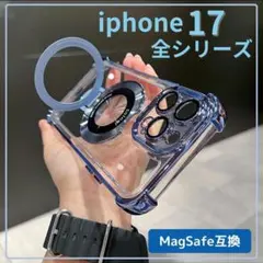 iPhone17 ケース マグセーフ カバー Pro ProMax Air 青