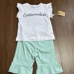 新品タグ付き　セットアップ　女の子