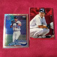 のりこ様 リクエスト 4点 まとめ商品