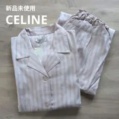 CELINE セリーヌ　パジャマ 長袖 長ズボン 新品 馬車柄 ピンク 西川産業 CELINE セリーヌ パジャマ 長袖 長ズボン 新品 馬車柄 ピンク