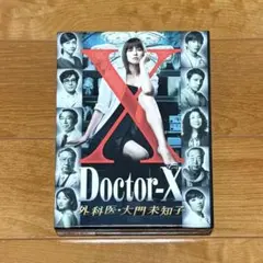 Doctor-X 外科医・大門未知子7 全5巻セット - メルカリ