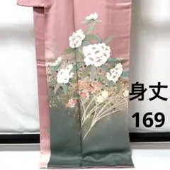 b658 正絹　袷　訪問着　作家物落款　金銀彩　トールサイズ　極美品　着物