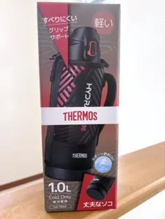 【新品】サーモス真空断熱スポーツボトル1LブラックオレンジFJS-1000F