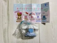 サンリオ ホイップクリームマスコット シナモロール