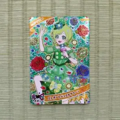 【美品】ひみつのアイプリ リング4弾 アイリ ミラクル