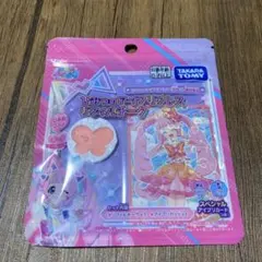 ひみつのアイプリブレスリフィルチーク