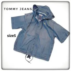 【美品】TOMMY JEANS 半袖デニムシャツ S フード付き ロゴパッチ
