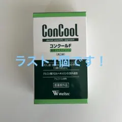 Con Cool コンクール F マウスウォッシュ