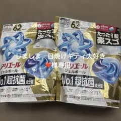 Item thumbnail for item e35ced91-f09b-406d-815a-cdeb89068157