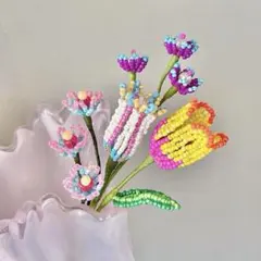 ビーズフラワー 花束 ブーケ インテリア 造花 一輪挿し ギフト チューリップのサムネイル