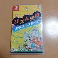 リズム天国　ミラクルスターズ