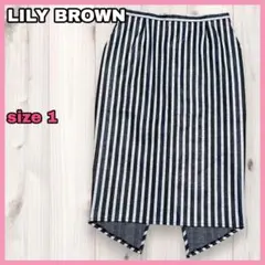 リリーブラウン LILY BROWN タイトスカート ストライプ 変形カットのサムネイル
