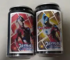 ウルサマ限定 タグライブレーベル缶 ウルトラマン 5種 ステッカー