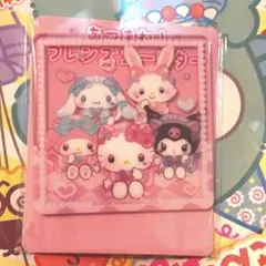 Item thumbnail for item 650c8951-b545-417d-a95c-fcdc5cdd9ad1