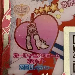 Item thumbnail for item 846933a1-f2a4-4768-810e-4fcbaad08b21