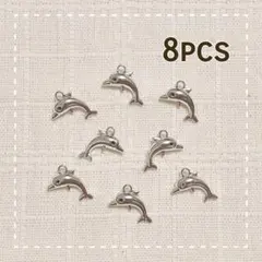 イルカ‪♡金属チャーム シルバー 8pcs - メルカリ‬