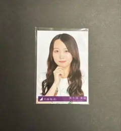 矢久保美緒 Same numbers 乃木坂46 封入 生写真 4種コンプ - メルカリ