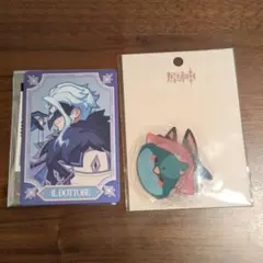 原神 厳霜と狂焔シリーズ ファンビレ 特典 キャラクターカード