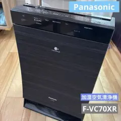 2026年最新】F-VC70XLの人気アイテム - メルカリ