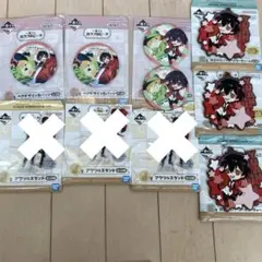 カラフルピーチ　一番くじ　ゆあんくん