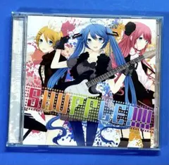2026年最新】鬱p cdの人気アイテム - メルカリ