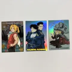 【限定品あり】鋼の錬金術師 26枚セット　カードダスマイスターズ　ウエハース
