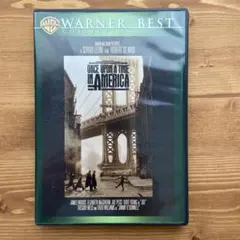 2026年最新】ワンス・アポン・ア・タイム・イン・アメリカ