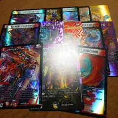 デュエマ デュエキング まとめ売り ハーデス メラベンチャー