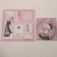 プロセカ　はぴこれ　暁山瑞希　アクリルスタンドC 8個　缶バッジG 11個 プロセカ 暁山瑞希 はぴこれアクリルスタンド 缶バッジ - メルカリ