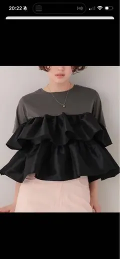 titivateフリルティアードトップスのサムネイル