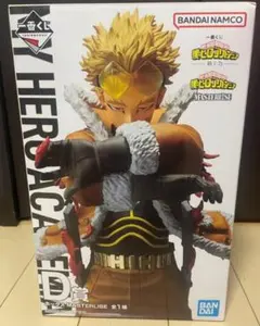 ヒロアカ　僕のヒーローアカデミア　一番くじ　ホークス　紡ぐ力　D賞