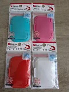 日本製 ビタット 4個セット携帯用ミニサイズ ウェットシートのフタのサムネイル
